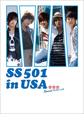 SS501 in USA