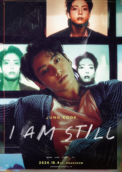 『JUNG KOOK: I AM STILL』ポスタービジュアル